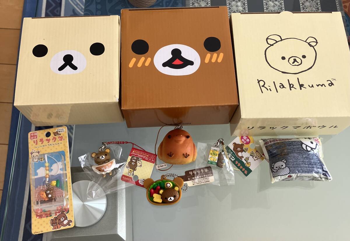 Yahoo!オークション -「リラックマ おーいお茶」の落札相場