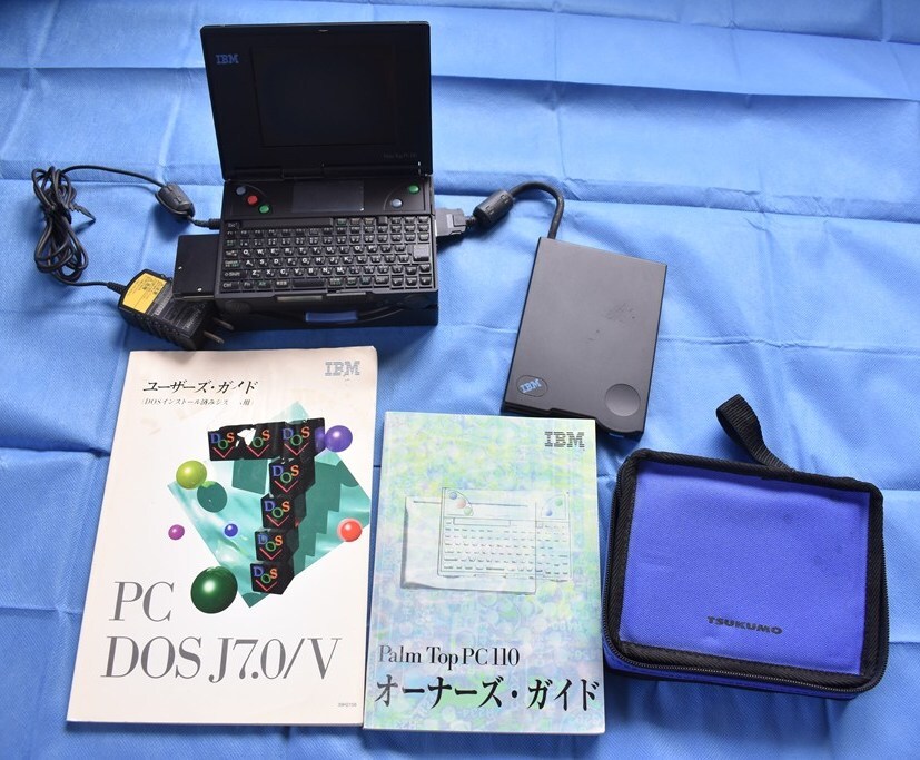 Yahoo!オークション -「palm top pc110」の落札相場・落札価格 Yahoo!オークション -「palm top pc110」の落札相場・落札価格