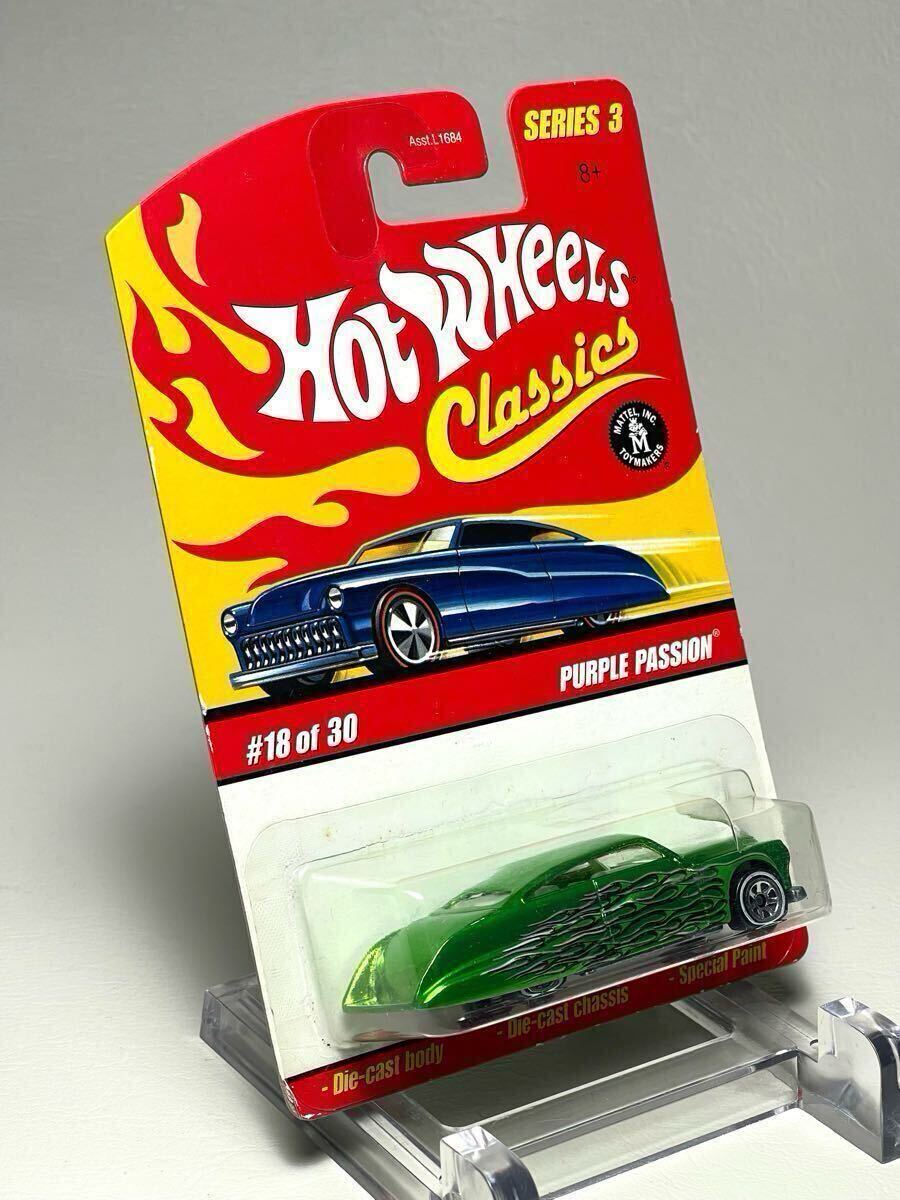 Yahoo!オークション - 【未開封品】HOTWHEELS SPECIAL EDITION