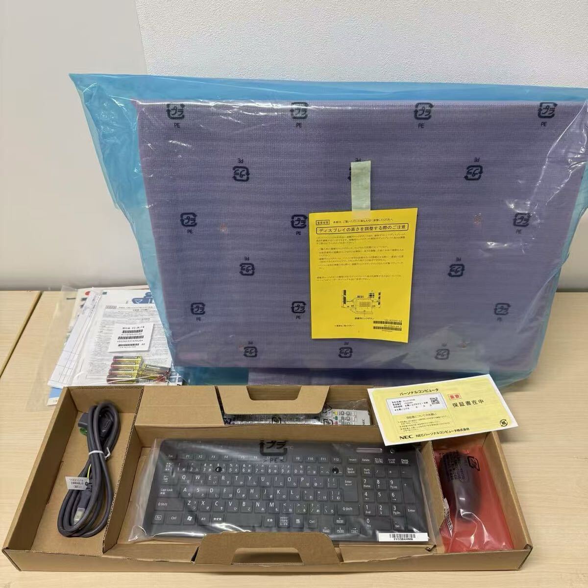 2025年最新】Yahoo!オークション -nec バリュースターの中古品 2025年最新】Yahoo!オークション -nec バリュースターの中古品