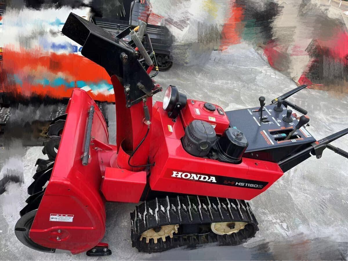 Yahoo!オークション -「除雪機」の落札相場・落札価格 Yahoo!オークション -「除雪機」の落札相場・落札価格