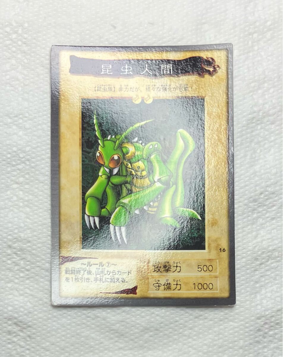 【PSA10】遊戯王 カードダス 昆虫人間 Yahoo!オークション -「遊戯王 昆虫人間」の落札相場・落札価格
