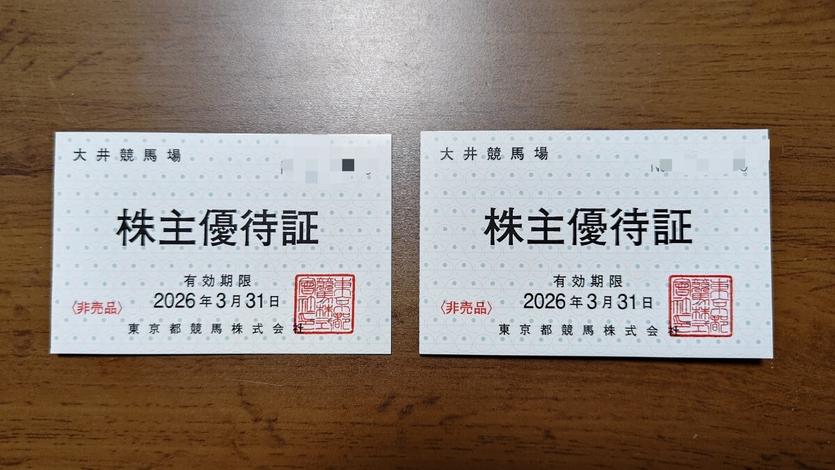 Yahoo!オークション -「大井競馬場 株主優待証」の落札相場 Yahoo!オークション -「大井競馬場 株主優待証」の落札相場