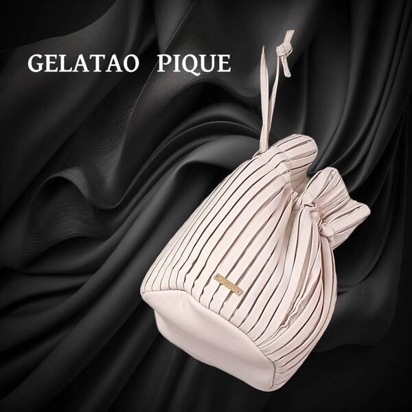 ジェラートピケ gelato pique 巾着 化粧 ポーチ ポシェット 小物入れ / 手提げ バッグ 化粧 コスメ ケース ベージュ レディース