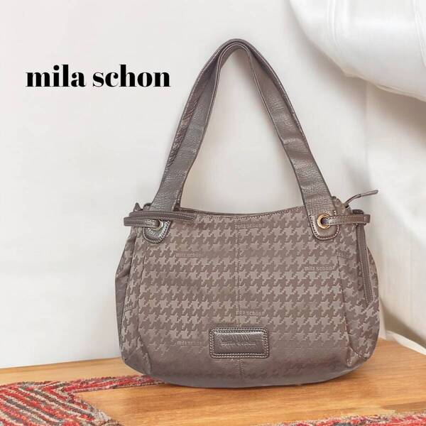 ミラショーン mila schon トートバッグ ハンドバッグ / トート バッグ 肩掛け 手提げ ブラウン チェック レディース