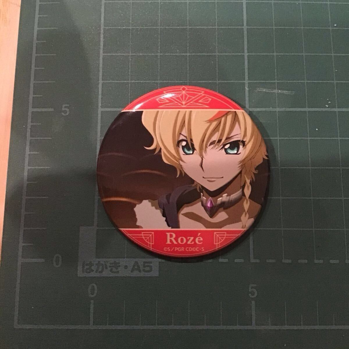 ロゼ(B) 「コードギアス 奪還のロゼ キャラバッジコレクション ロゼ＆アッシュ