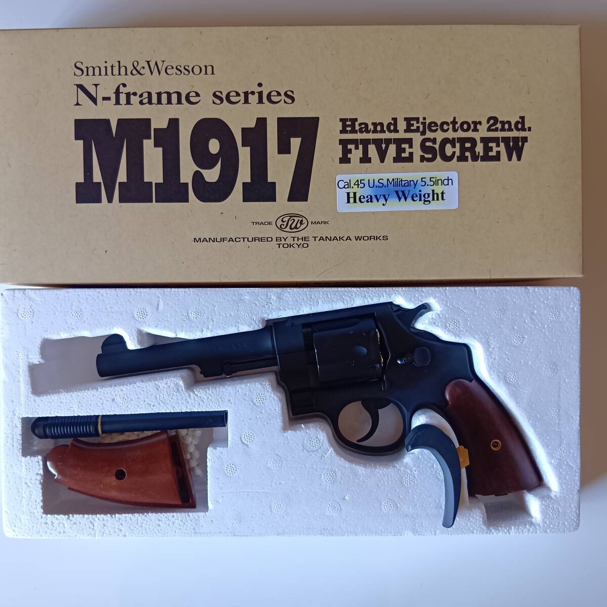 Yahoo!オークション -「m1917 グリップ」(ホビー、カルチャー