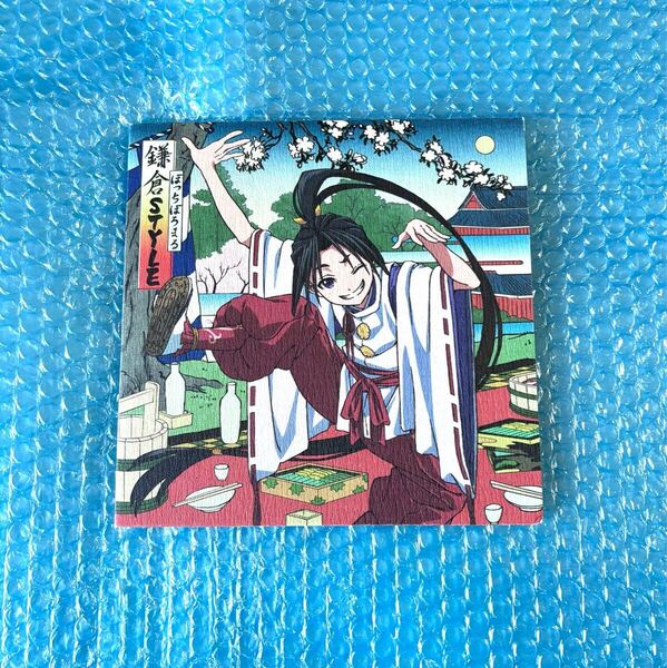 期間生産限定盤CD!ぼっちぼろまる [鎌倉STYLE (TVアニメ「逃げ上手の若君」ED)