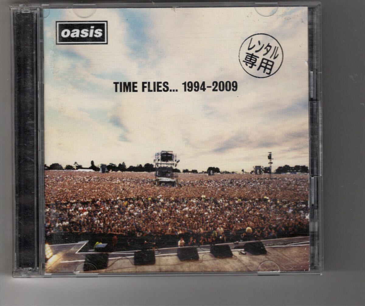 2025年最新】Yahoo!オークション -oasis cd(ロック、ポップス