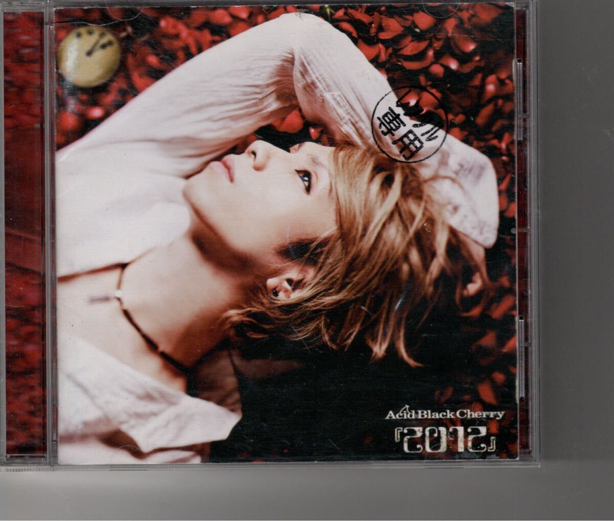 2025年最新】Yahoo!オークション -acid black cherryの中古品 2025年最新】Yahoo!オークション -acid black cherryの中古品