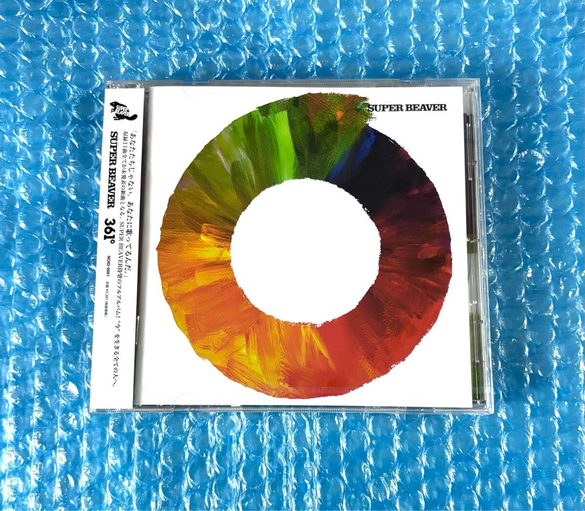 2025年最新】Yahoo!オークション -super beaver 361°(CD)の中古 2025年最新】Yahoo!オークション -super beaver 361°(CD)の中古