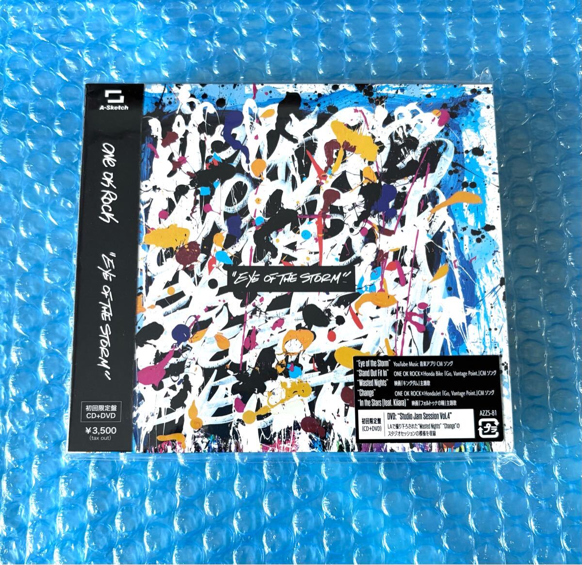 2025年最新】Yahoo!オークション -one ok rock dvdの中古品