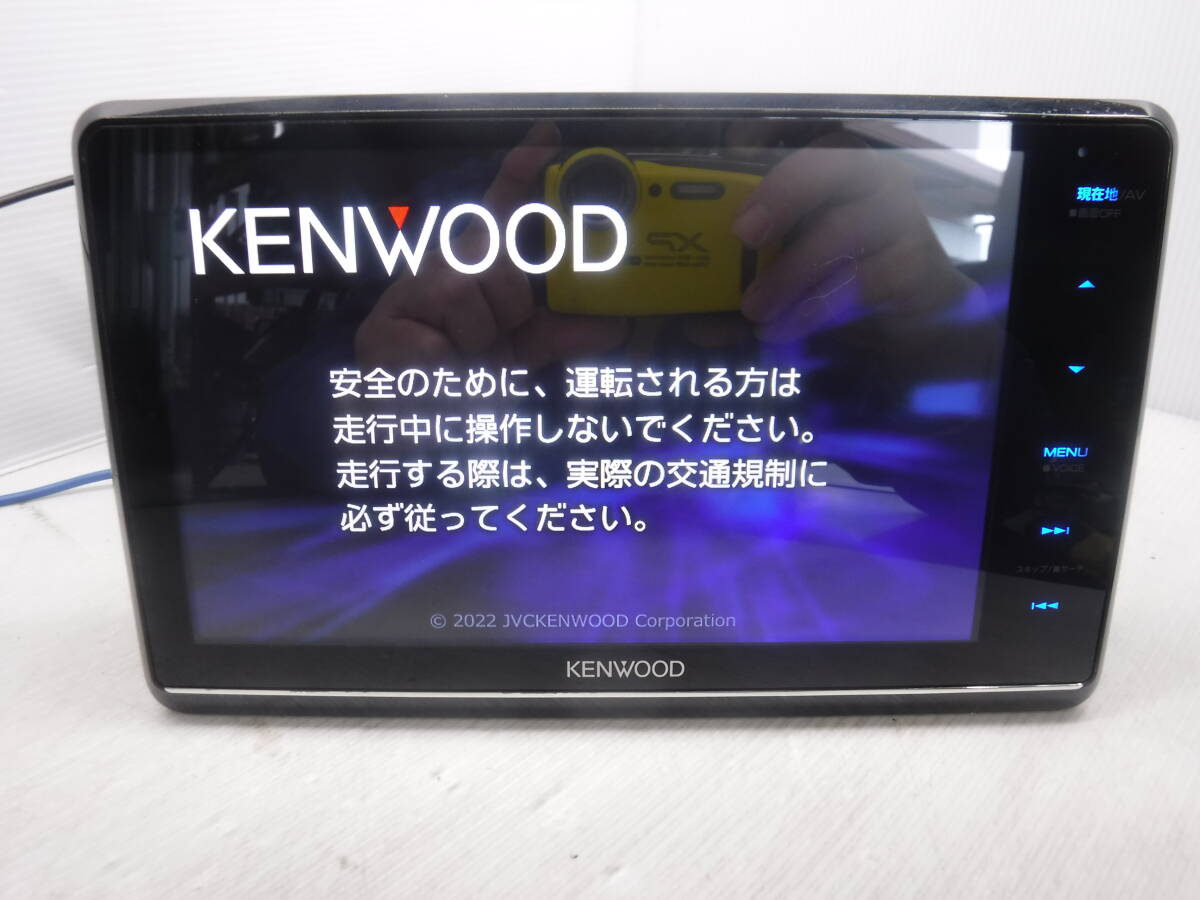2025年最新】Yahoo!オークション -ケンウッド彩速ナビの中古品 2025年最新】Yahoo!オークション -ケンウッド彩速ナビの中古品