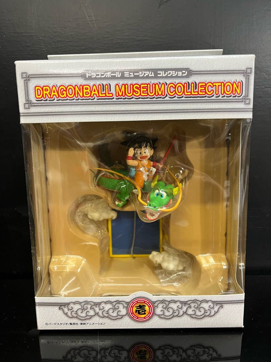 Yahoo!オークション -「ドラゴンボールミュージアムコレクション Yahoo!オークション -「ドラゴンボールミュージアムコレクション