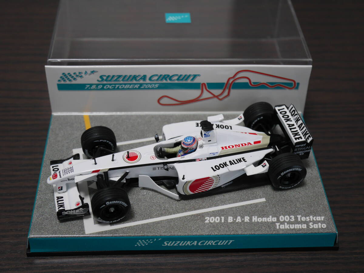 2025年最新】Yahoo!オークション -barホンダの中古品・新品・未 2025年最新】Yahoo!オークション -barホンダの中古品・新品・未
