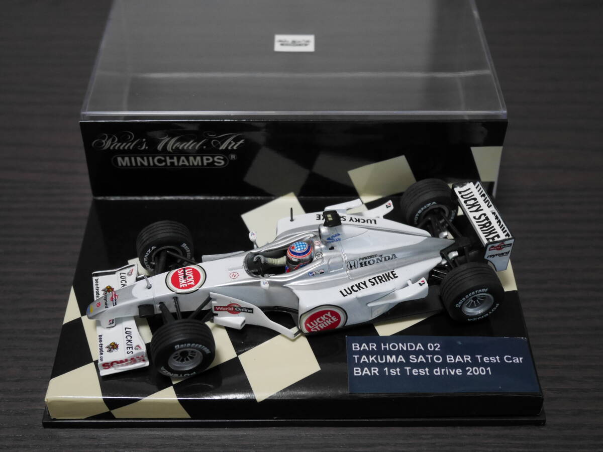2025年最新】Yahoo!オークション -barホンダの中古品・新品・未 2025年最新】Yahoo!オークション -barホンダの中古品・新品・未