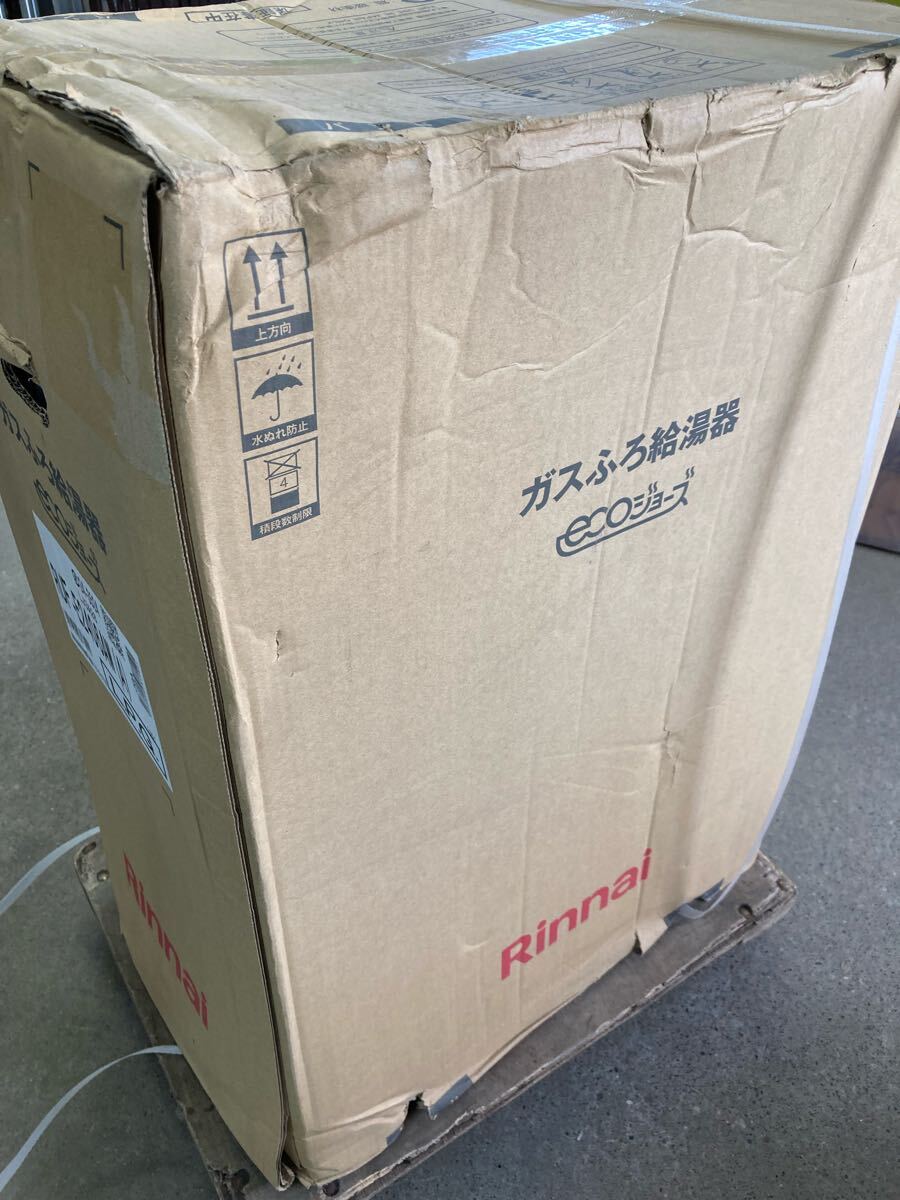 Yahoo!オークション -「リンナイ 給湯器 ruf-e」の落札相場 Yahoo!オークション -「リンナイ 給湯器 ruf-e」の落札相場