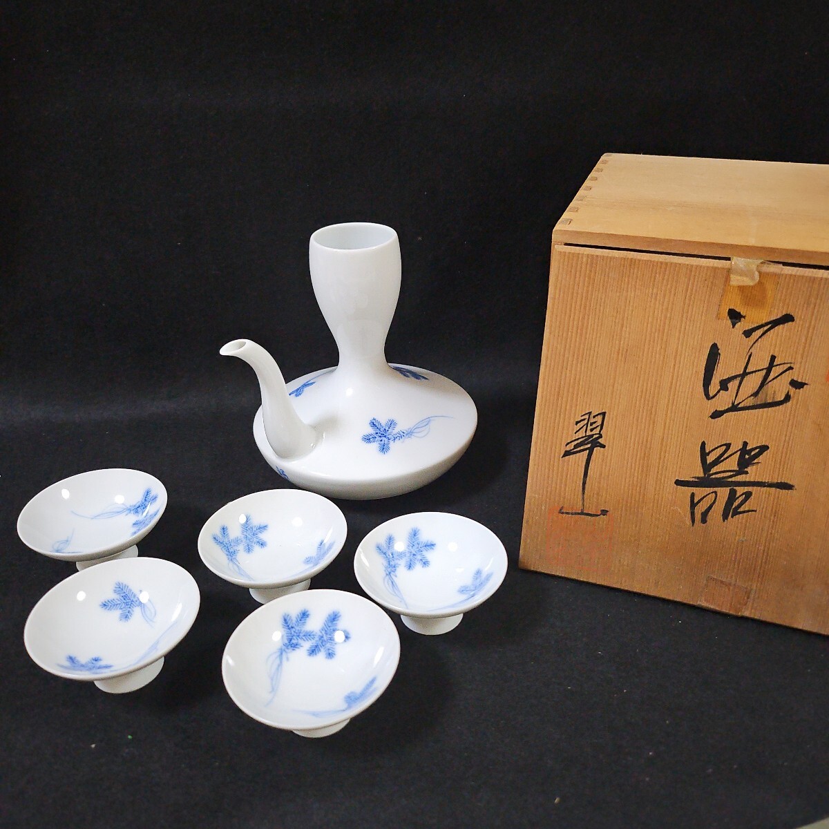 Yahoo!オークション -「鍋島焼 酒器」(日本の陶磁) (陶芸)の落札 Yahoo!オークション -「鍋島焼 酒器」(日本の陶磁) (陶芸)の落札
