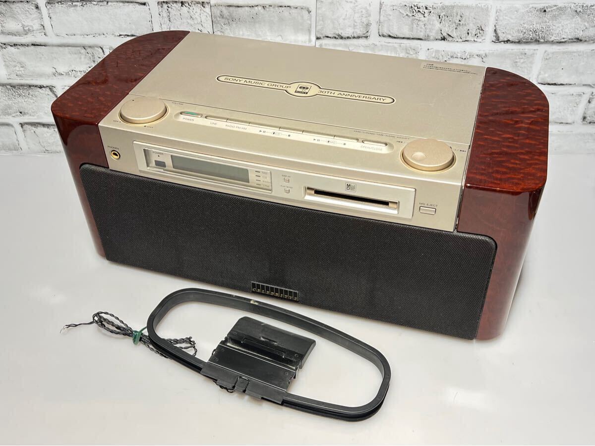Yahoo!オークション -「sony セレブリティⅡ md-7000」の落札 Yahoo!オークション -「sony セレブリティⅡ md-7000」の落札