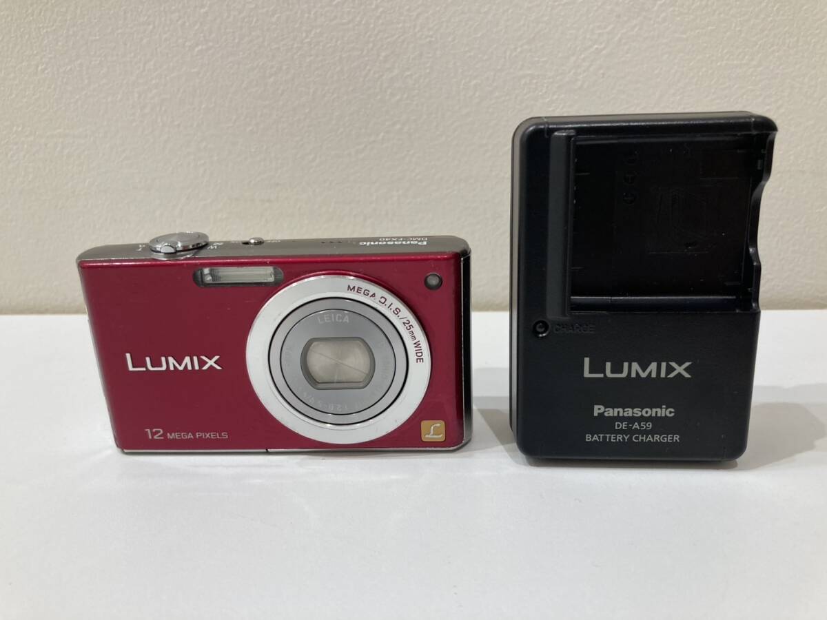 Yahoo!オークション -「lumix dmc-fx40」の落札相場・落札価格 Yahoo!オークション -「lumix dmc-fx40」の落札相場・落札価格
