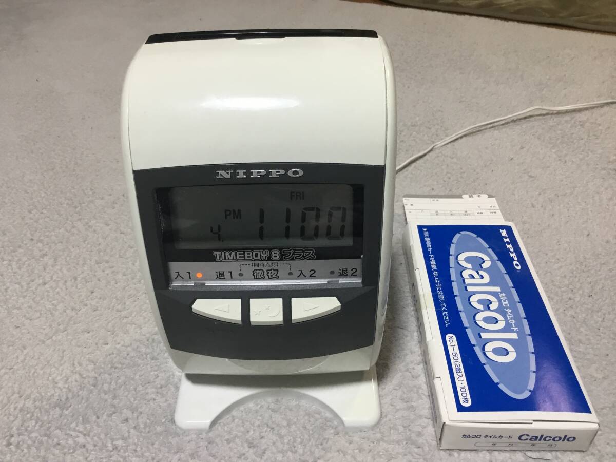 2025年最新】Yahoo!オークション -timeboy8の中古品・新品・未 2025年最新】Yahoo!オークション -timeboy8の中古品・新品・未