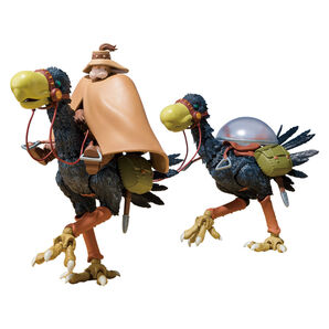 【輸送箱・未開封】想造ガレリア トリウマ(カイ、クイ)&ユパ プレミアムバンダイ 新品 輸送箱に伝票張り跡無し 匿名配送