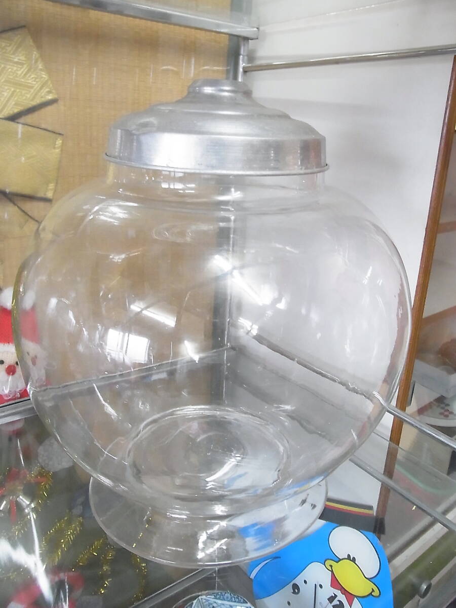地球瓶 菓子瓶 アルミ蓋 古道具 レトロ アンティーク