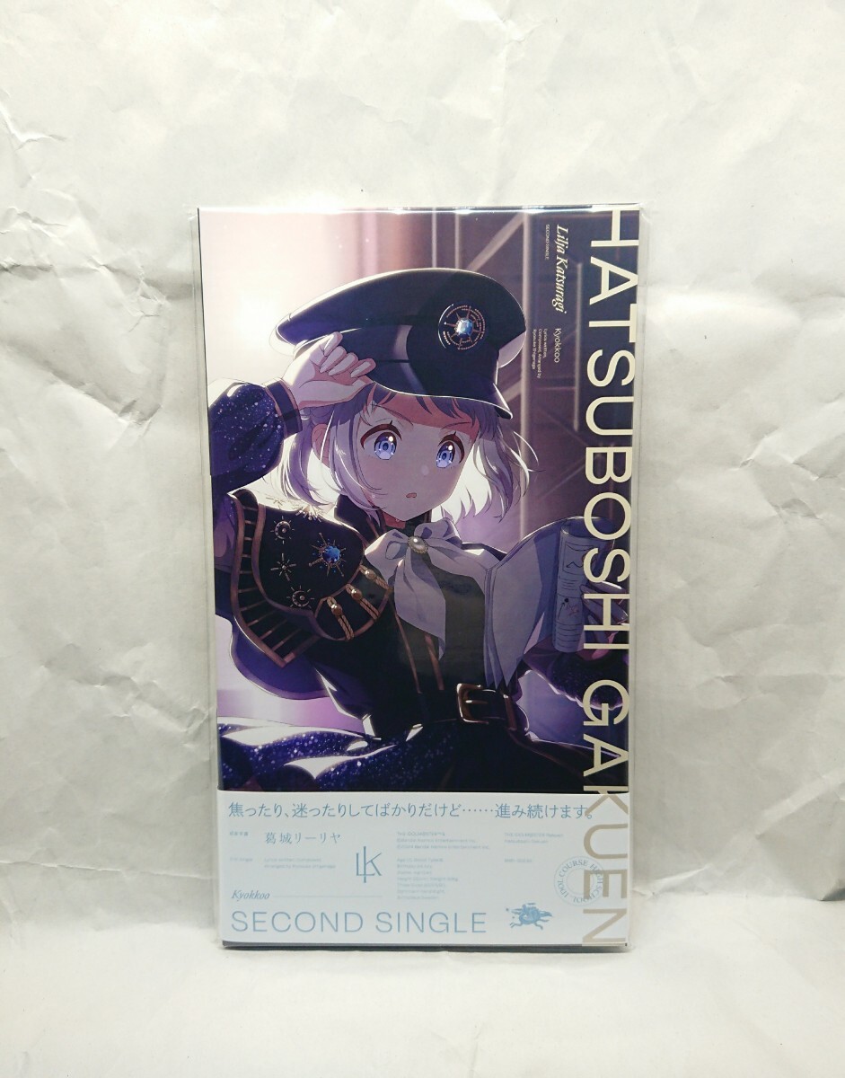 Yahoo!オークション -「学園アイドルマスター cd」の落札相場 Yahoo!オークション -「学園アイドルマスター cd」の落札相場