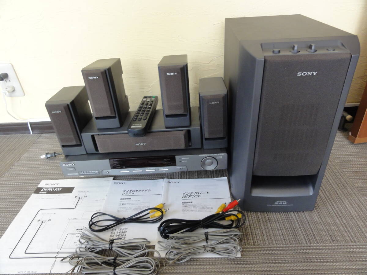 Yahoo!オークション -「sony サラウンドスピーカー」(家電、AV Yahoo!オークション -「sony サラウンドスピーカー」(家電、AV