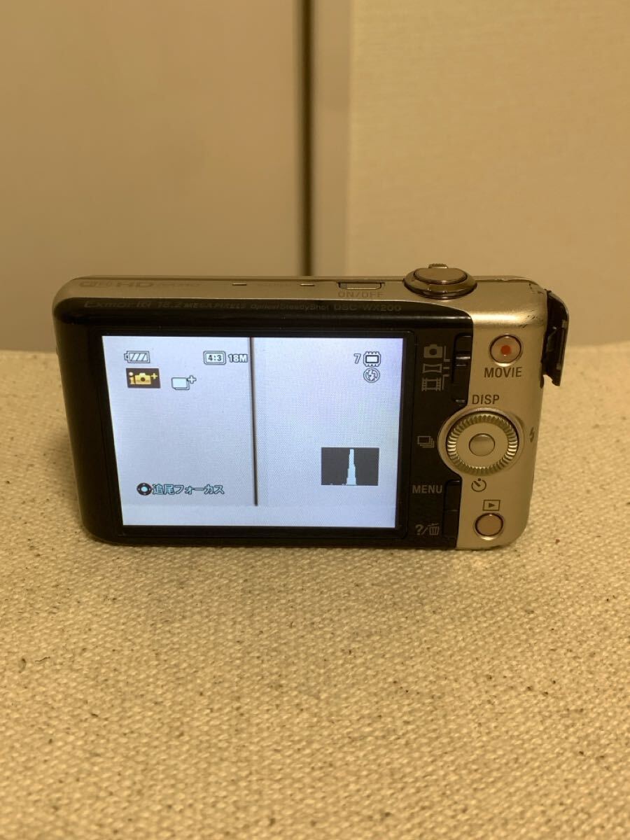 Yahoo!オークション -「dsc-wx200」の落札相場・落札価格 Yahoo!オークション -「dsc-wx200」の落札相場・落札価格