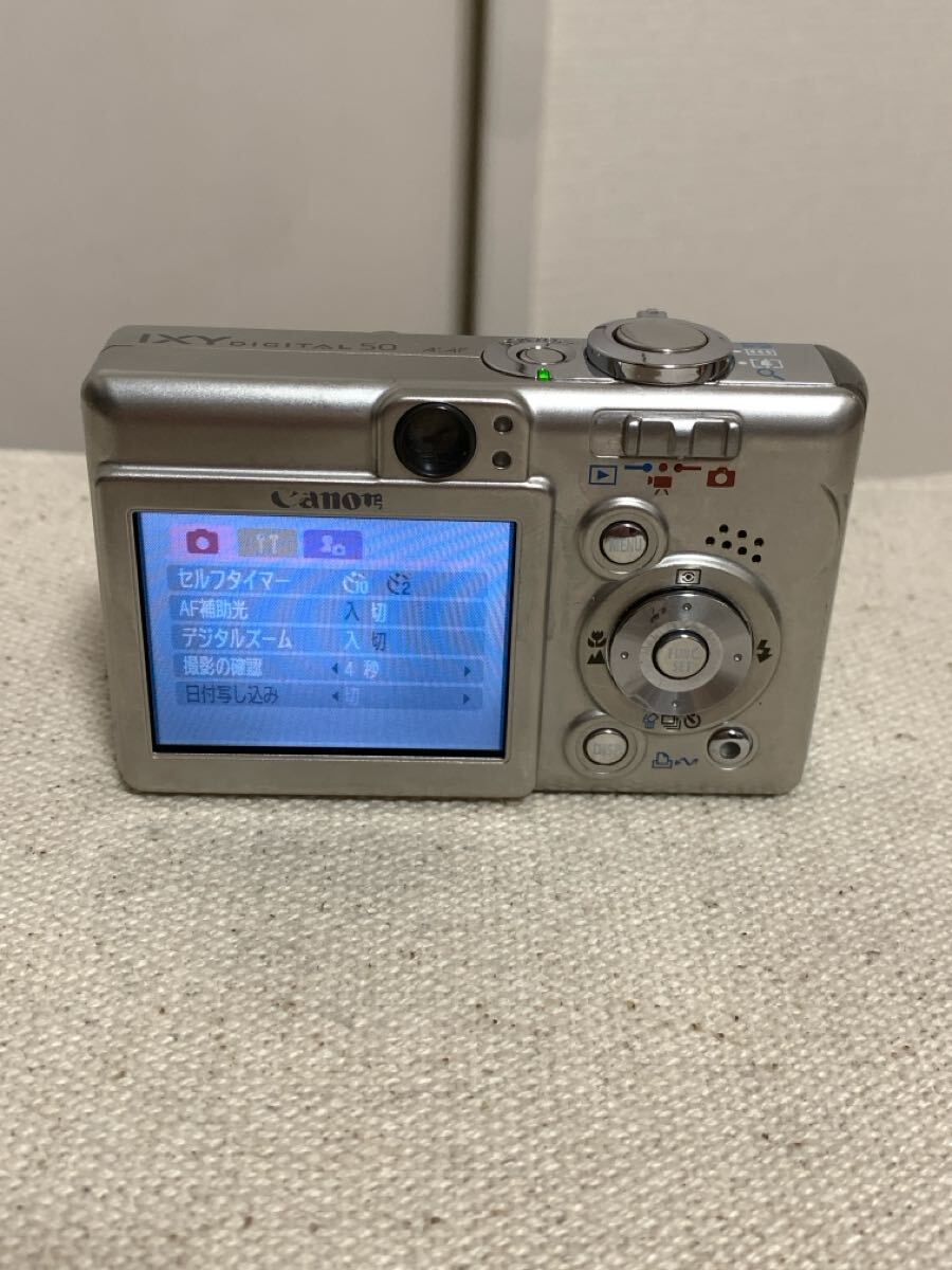 Yahoo!オークション -「canon ixy digital 50」の落札相場・落札価格 Yahoo!オークション -「canon ixy digital 50」の落札相場・落札価格