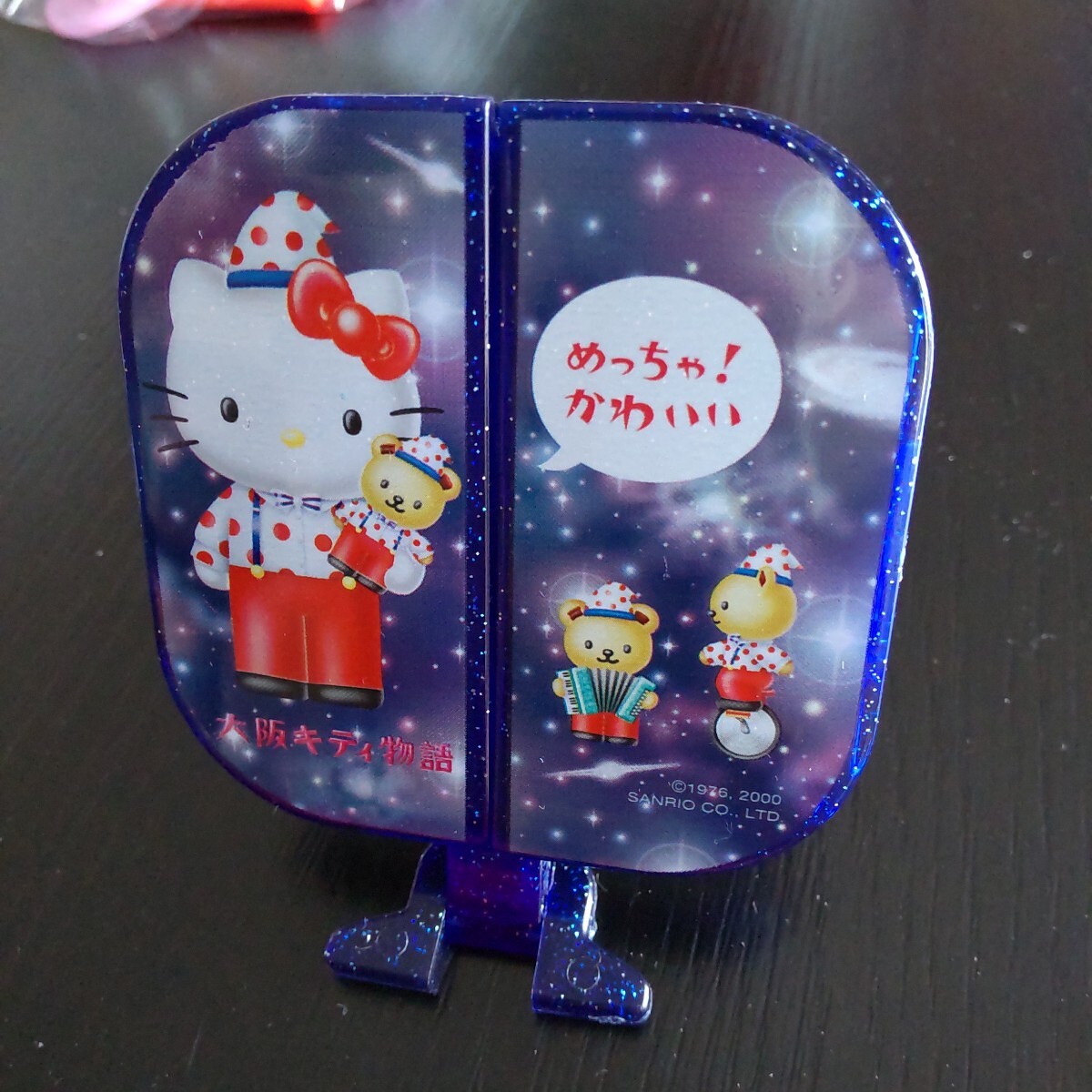 2025年最新】Yahoo!オークション -大阪キティ物語の中古品・新品 2025年最新】Yahoo!オークション -大阪キティ物語の中古品・新品