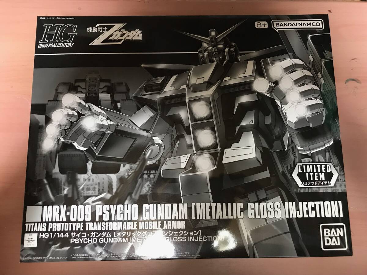 2025年最新】ガンプラ 未組立の商品一覧 - Yahoo!オークション 2025年最新】ガンプラ 未組立の商品一覧 - Yahoo!オークション