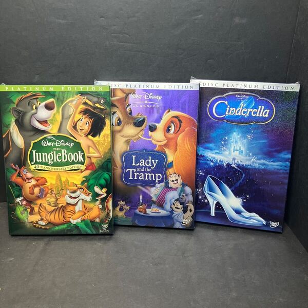 ディズニー DVD プラチナエディション シンデレラ わんわん物語 ジャングルブック 3本セット 未開封品
