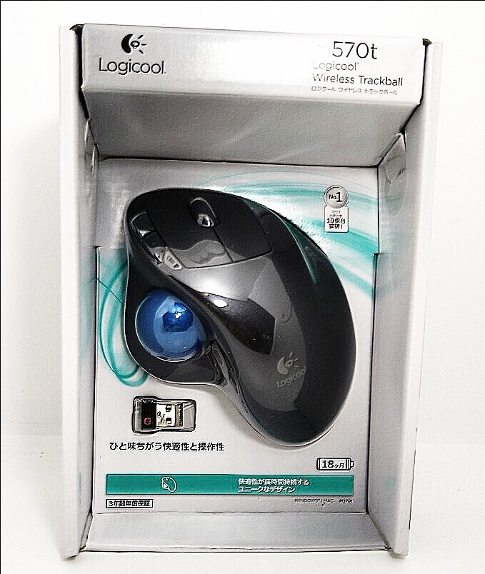 Yahoo!オークション -「logicool m570」の落札相場・落札価格 Yahoo!オークション -「logicool m570」の落札相場・落札価格