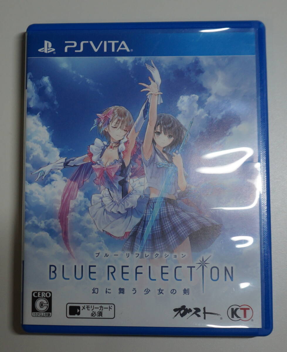 Yahoo!オークション -「blue reflection 幻に舞う少女の剣」の Yahoo!オークション -「blue reflection 幻に舞う少女の剣」の