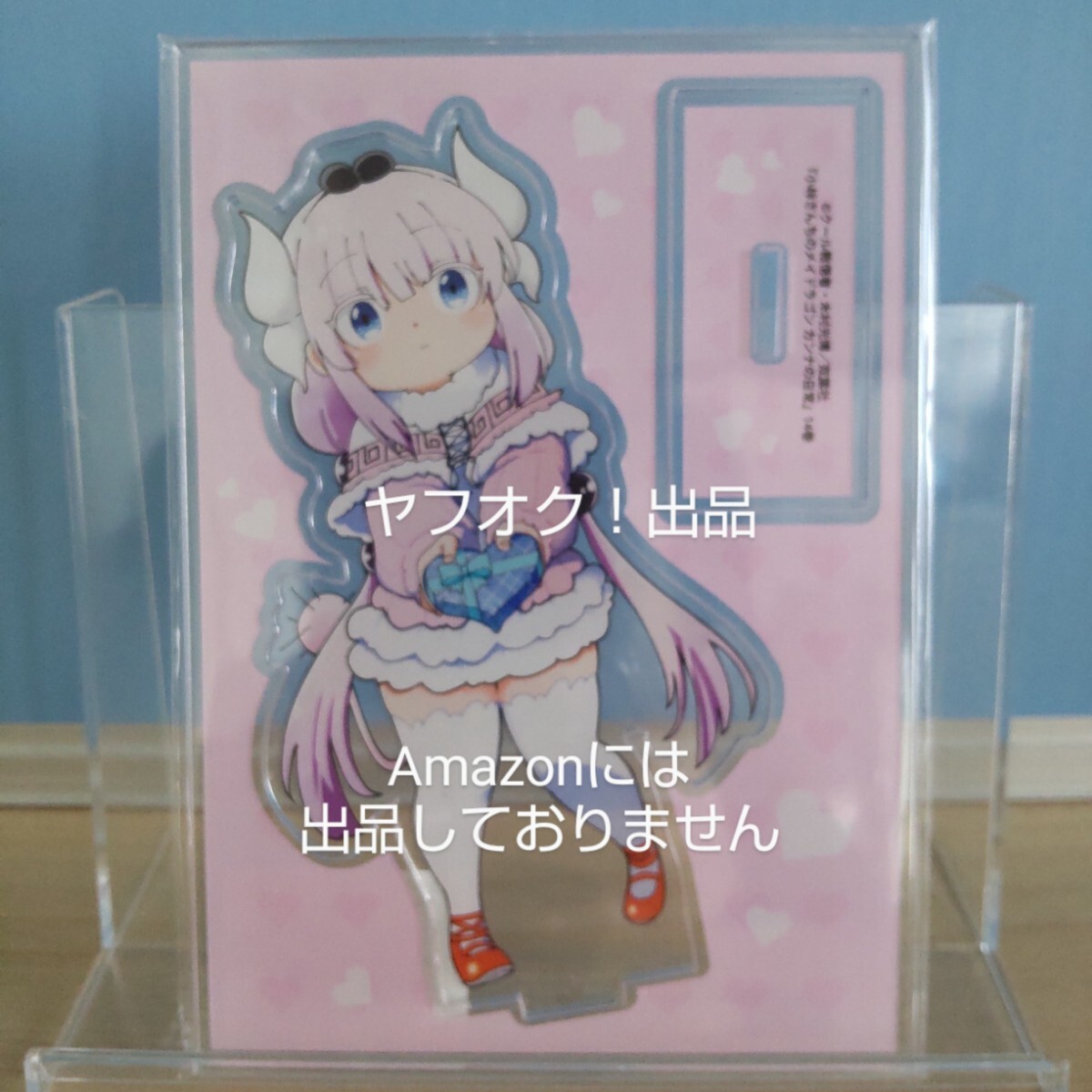 Amazon.co.jp: 小林さんちのメイドラゴン カンナカムイ アクリル