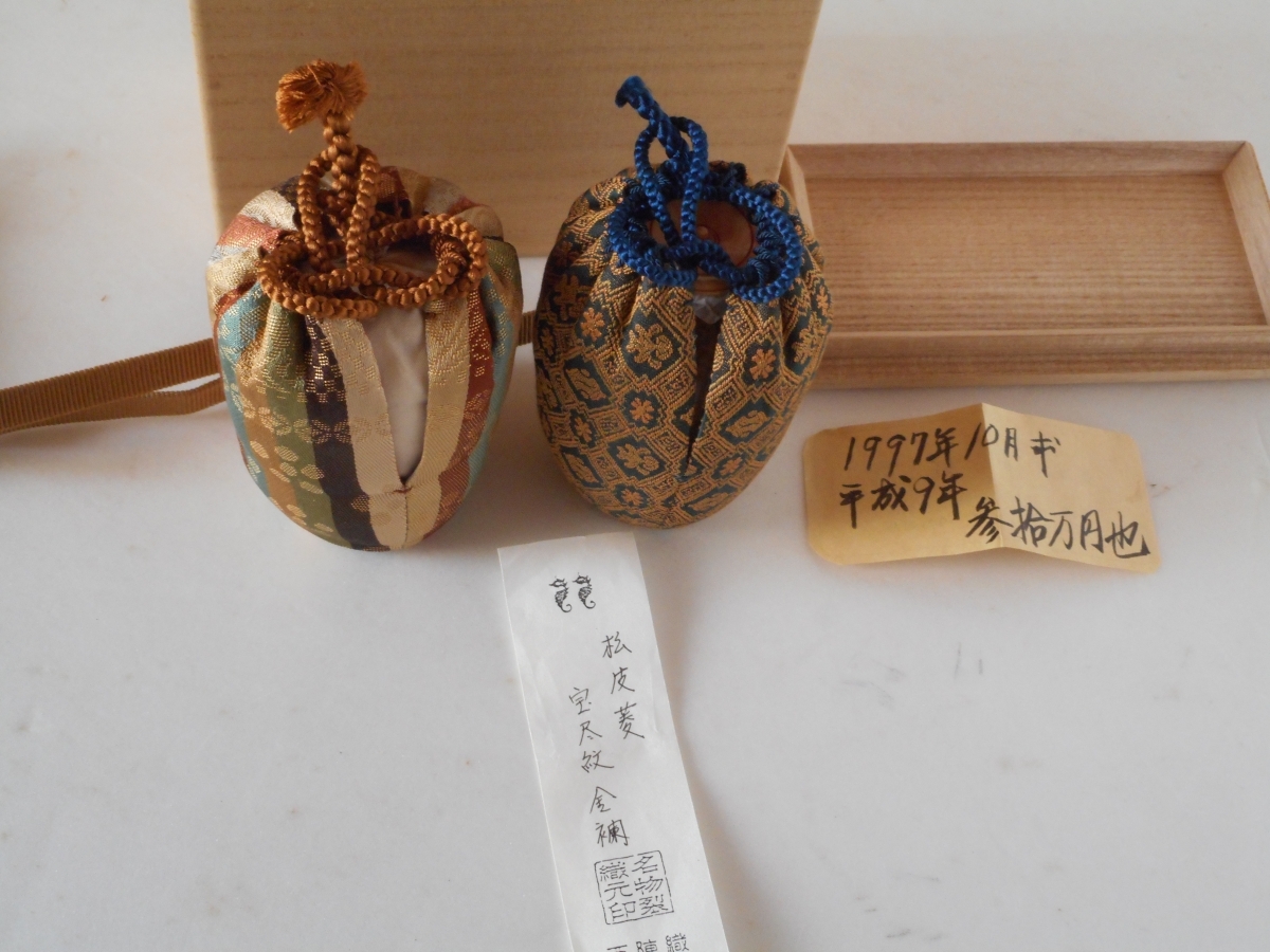 2025年最新】Yahoo!オークション -茶入 仕覆の中古品・新品・未