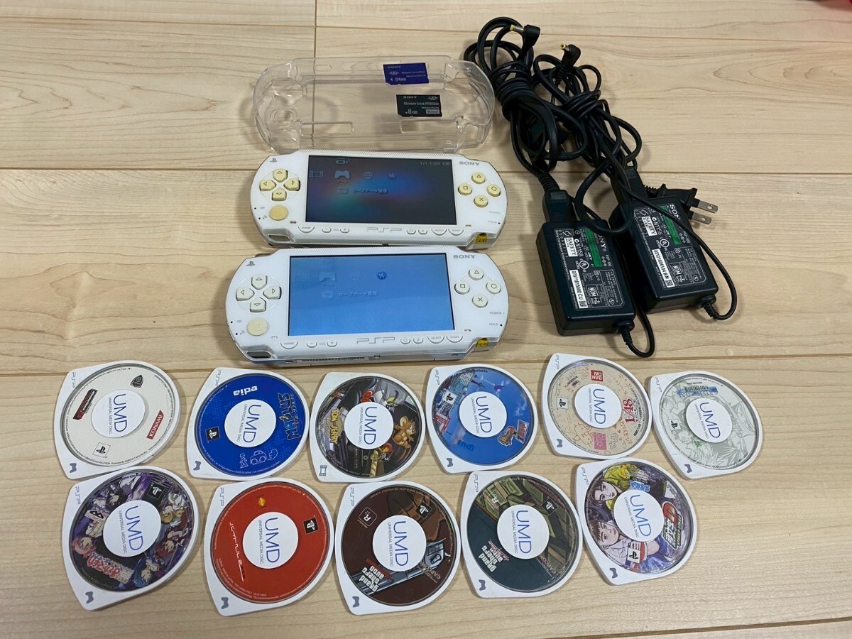 2025年最新】Yahoo!オークション -psp ソフト セットの中古品 2025年最新】Yahoo!オークション -psp ソフト セットの中古品
