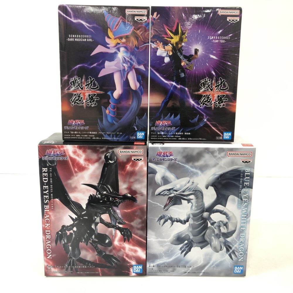 Yahoo!オークション -「ブラックマジシャンガール」(フィギュア Yahoo!オークション -「ブラックマジシャンガール」(フィギュア