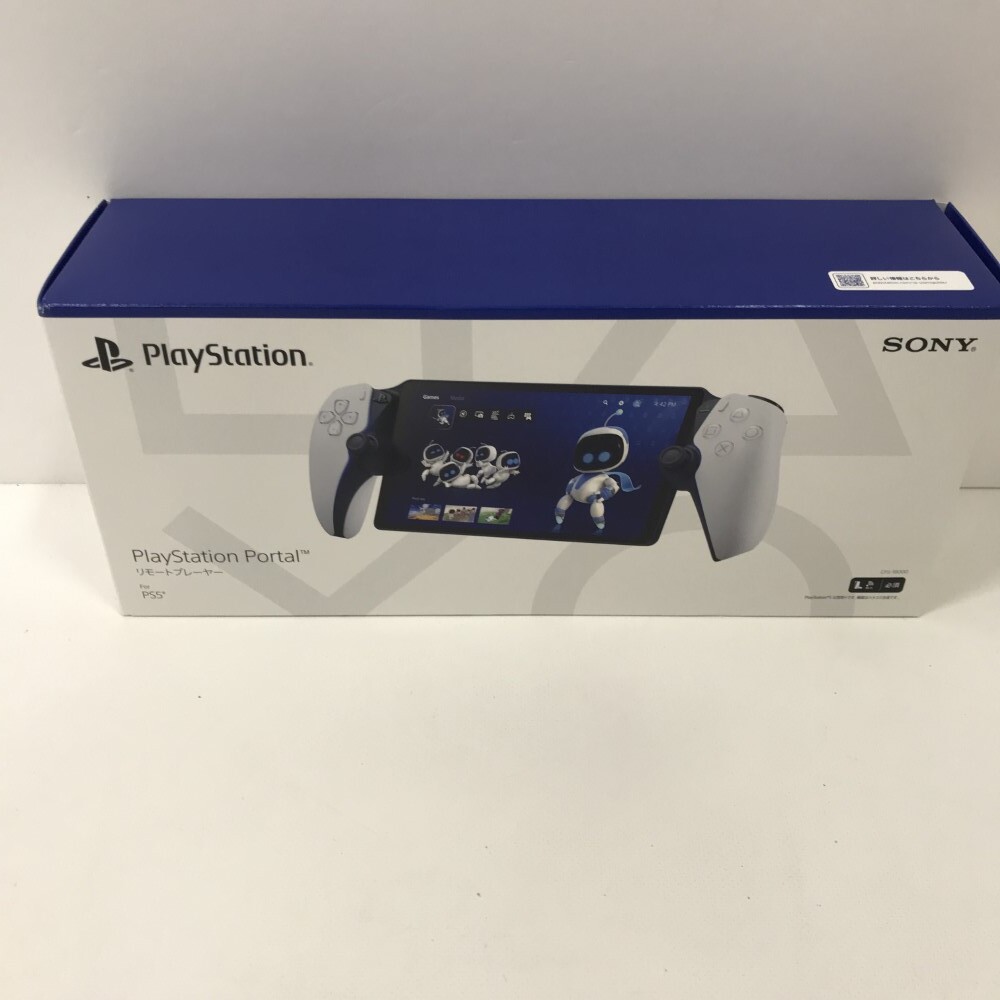 2025年最新】Yahoo!オークション -リモートプレーヤーの中古品