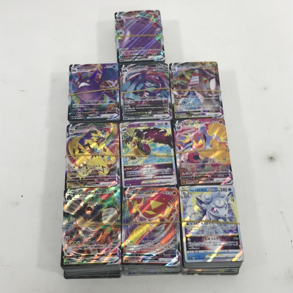 Yahoo!オークション -「ポケモンカード RR まとめ」の落札相場 Yahoo!オークション -「ポケモンカード RR まとめ」の落札相場