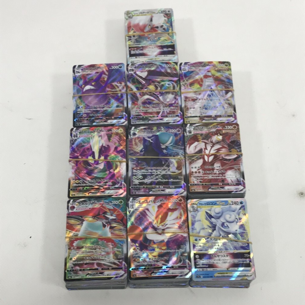 ポケモンカード GX V ex まとめ売り - メルカリ