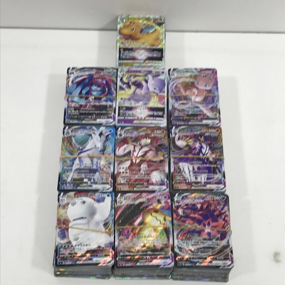 Yahoo!オークション -「rrr」(まとめ売り) (ポケモンカード Yahoo!オークション -「rrr」(まとめ売り) (ポケモンカード