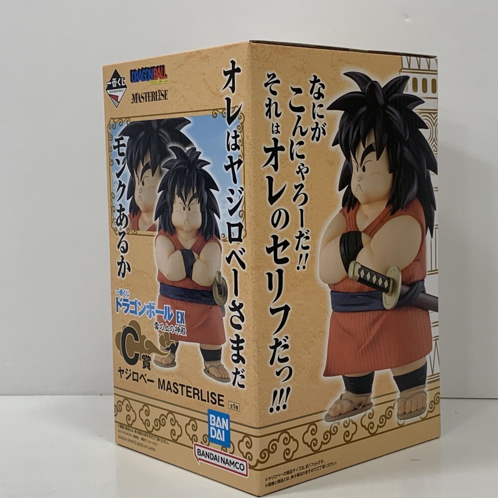 Yahoo!オークション -「ヤジロベー フィギュア」(ドラゴンボール Yahoo!オークション -「ヤジロベー フィギュア」(ドラゴンボール