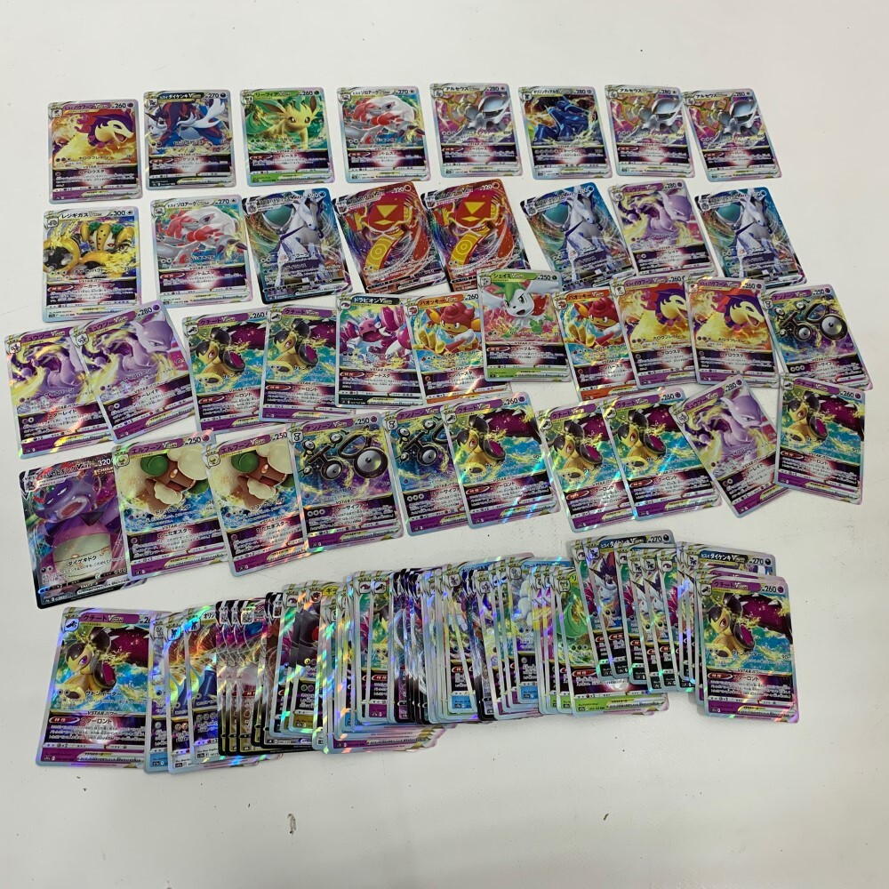 Yahoo!オークション -「ポケモンカード」(まとめ売り) (ポケモン Yahoo!オークション -「ポケモンカード」(まとめ売り) (ポケモン