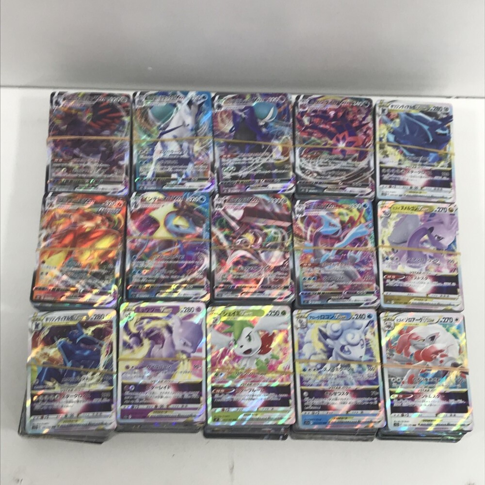 Yahoo!オークション -「ポケモンカード まとめ売り」の落札相場 Yahoo!オークション -「ポケモンカード まとめ売り」の落札相場