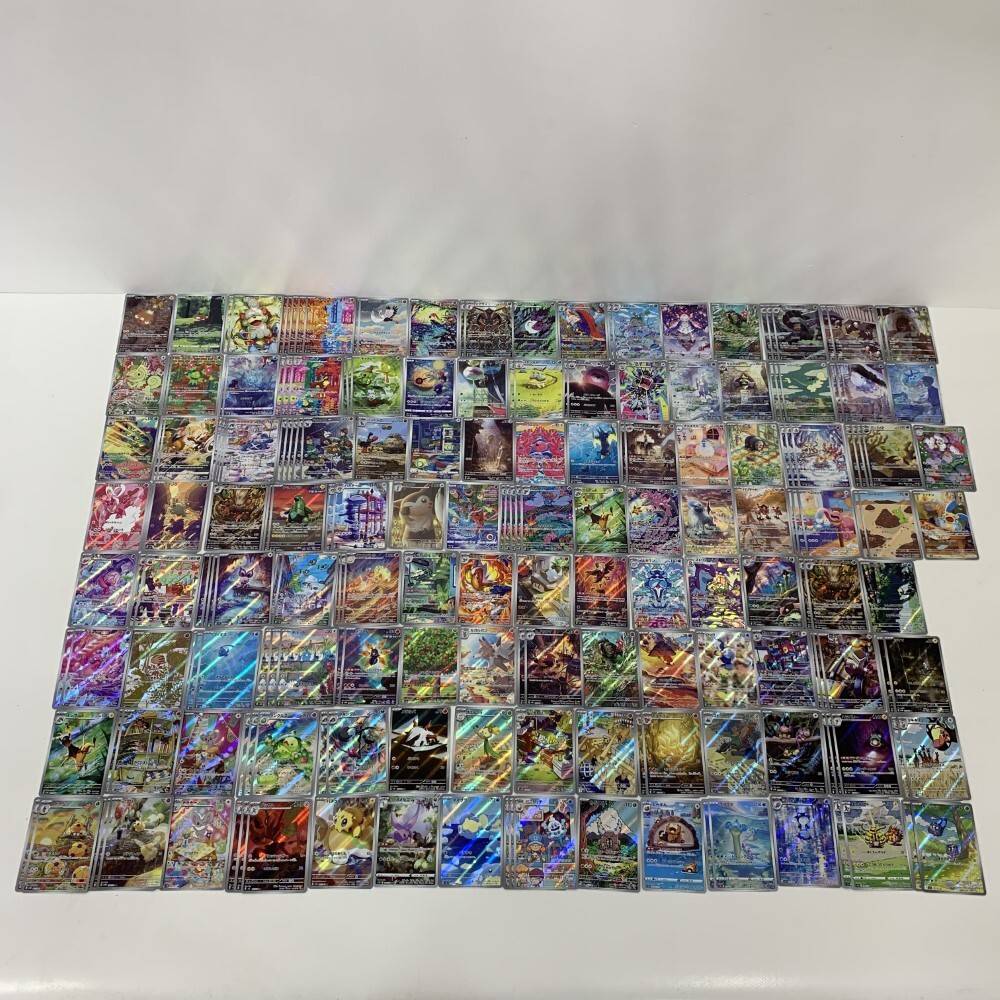 Yahoo!オークション -「ポケモンカード キュウコン」の落札相場 Yahoo!オークション -「ポケモンカード キュウコン」の落札相場