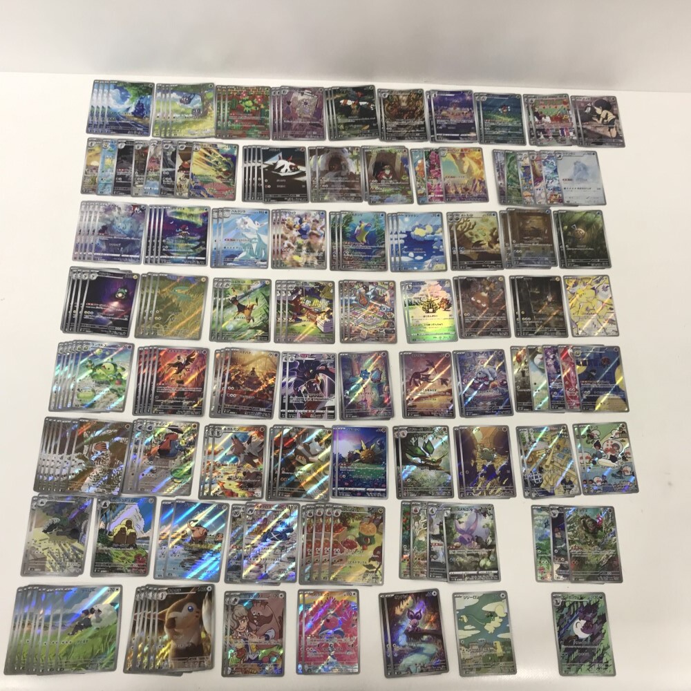 Yahoo!オークション -「ar」(まとめ売り) (ポケモンカードゲーム Yahoo!オークション -「ar」(まとめ売り) (ポケモンカードゲーム
