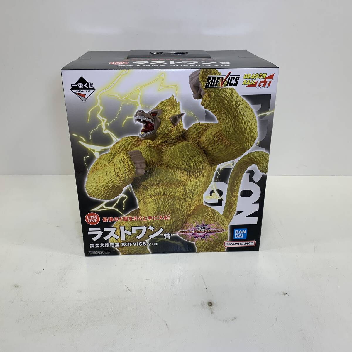Yahoo!オークション -「一番くじ ドラゴンボール 大猿」の落札 Yahoo!オークション -「一番くじ ドラゴンボール 大猿」の落札